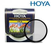 Filtro Hoya Polarizador Para Lentes 67mm Nikon Canon Sony...